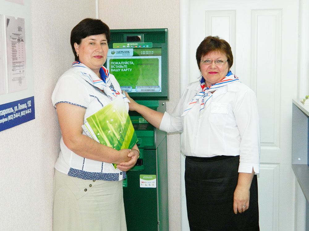 DSCN5072svetl.jpg