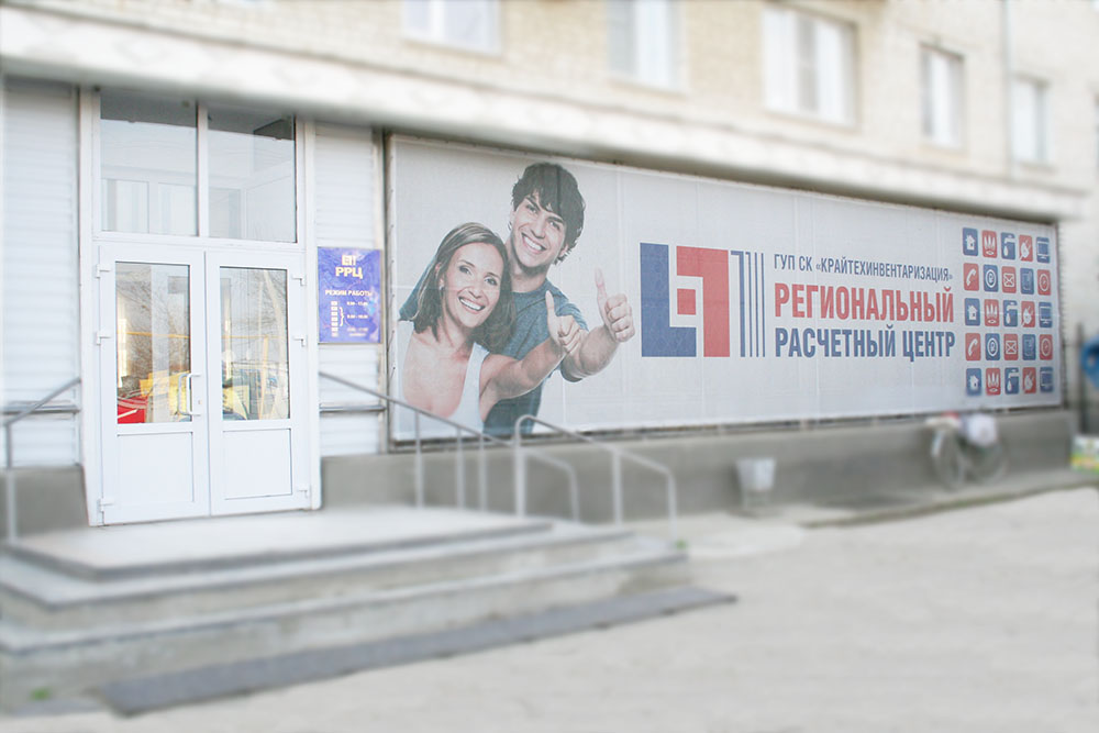 IMG_0118svetl.jpg